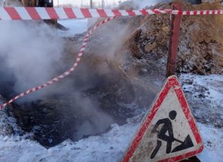 Мороз крепчает – сети не выдерживают