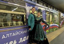 Вагон, посвящённый Алтайскому краю, представили в Московском метрополитене