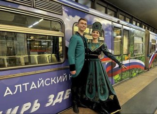 Вагон, посвящённый Алтайскому краю, представили в Московском метрополитене