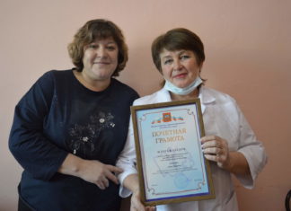 Профессия выбрала меня