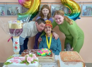Самый счастливый день в 95-летний юбилей