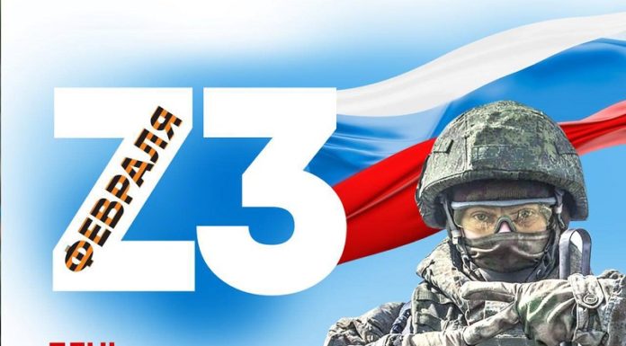 СВОим героям