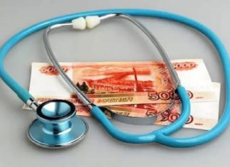 Медицинские работники Алтайского края начали получать специальную социальную выплату