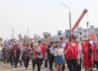 Шествие «Бессмертного полка» в этом году в Алтайском крае не состоится