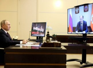 Губернатор Алтайского края Виктор Томенко принял участие в видеоконференции с президентом Владимиром Путиным
