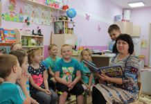 Более 2000 педагогов дошкольного образования трех регионов России повысят квалификацию