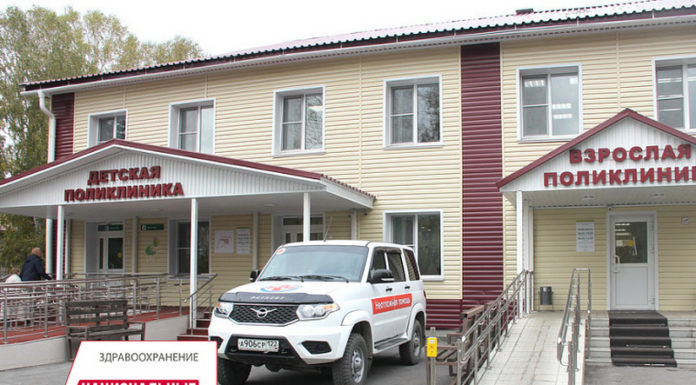 В рамках национального проекта в 49 муниципалитетах Алтайского края провели капитальный ремонт детских поликлиник