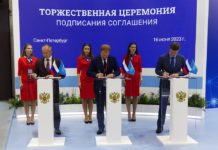 Виктор Томенко заключил соглашения более чем на 50 млрд рублей на ПМЭФ