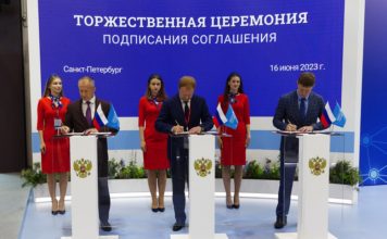 Виктор Томенко заключил соглашения более чем на 50 млрд рублей на ПМЭФ