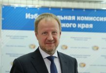 Выборы губернатора в Алтайском крае перешли в решающую стадию: зарегистрирован первый кандидат