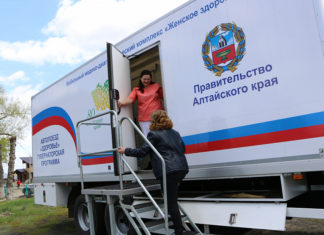 С начала года более 18,5 тысячи жителей Алтайского края прошли обследование в передвижных медицинских комплексах