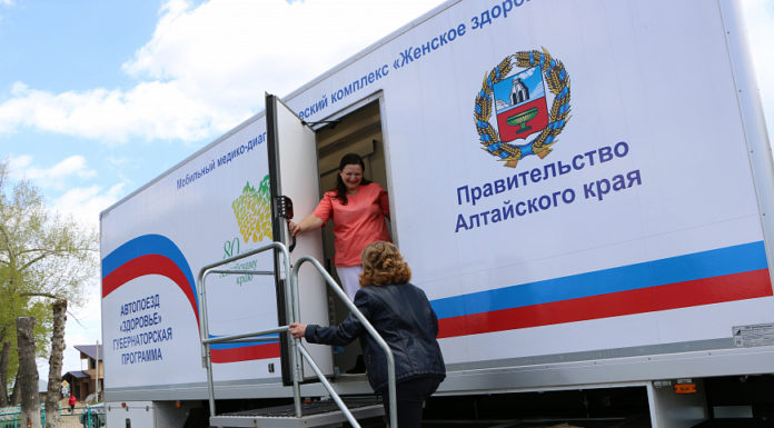 С начала года более 18,5 тысячи жителей Алтайского края прошли обследование в передвижных медицинских комплексах