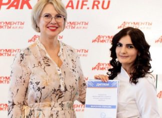 Представительница Алтайского края вошла в число победителей Всероссийского конкурса «Лучшие педагогические практики»