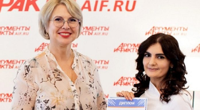 Представительница Алтайского края вошла в число победителей Всероссийского конкурса «Лучшие педагогические практики»