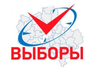 Сообщение