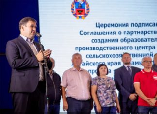В Алтайском крае состоялось подписание соглашения о партнерстве в рамках федерального проекта «Профессионалитет»