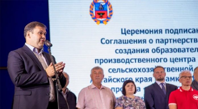 В Алтайском крае состоялось подписание соглашения о партнерстве в рамках федерального проекта «Профессионалитет»