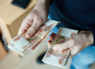 За год среднемесячная заработная плата в Алтайском крае выросла на 20,9%