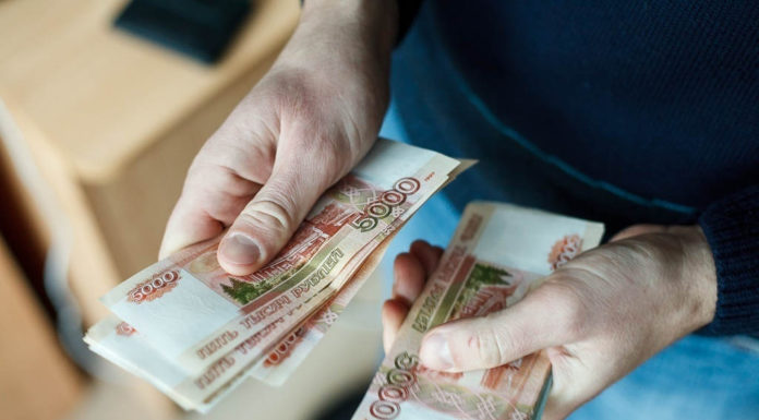 За год среднемесячная заработная плата в Алтайском крае выросла на 20,9%