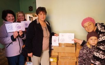 Касается каждого