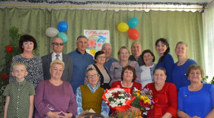 Вам здоровой быть желаем !
