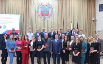 В Алтайском крае вручили дипломы выпускникам Президентской программы подготовки управленческих кадров