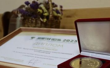Одиннадцати золотых медалей удостоено племенное животноводство Алтайского края