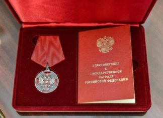 Заслуги шести жителей Алтайского края отмечены на государственном уровне