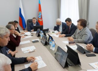 Одной из основных тем заседания Общественного совета при Минэкономразвития Алтайского края стала госпрограмма «Экономическое развитие и инновационная экономика»