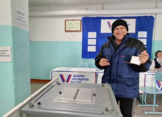 В Усть-калманском районе стартовало трёхдневное голосование на выборах президента страны