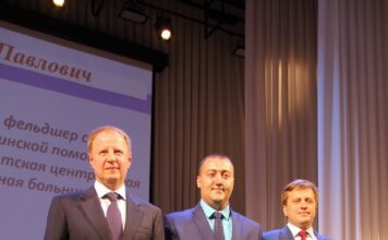 Определены лучшие медицинские работники Алтайского края