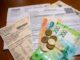 Более двух тысяч многодетных семей Алтайского края получают компенсацию расходов на оплату коммунальных услуг