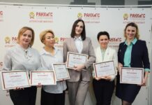 Участники Губернаторской программы подготовки кадров для сферы предпринимательства Алтайского края успешно развивают инклюзивный бизнес