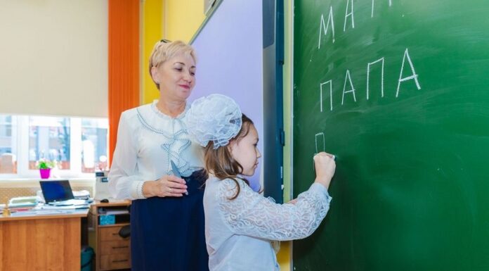 Подведены итоги первого тура заочного отборочного этапа Всероссийского конкурса «Первый учитель»