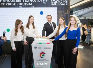 Жители Алтайского края могут принять участие во Всероссийской эстафете «Мои финансы»