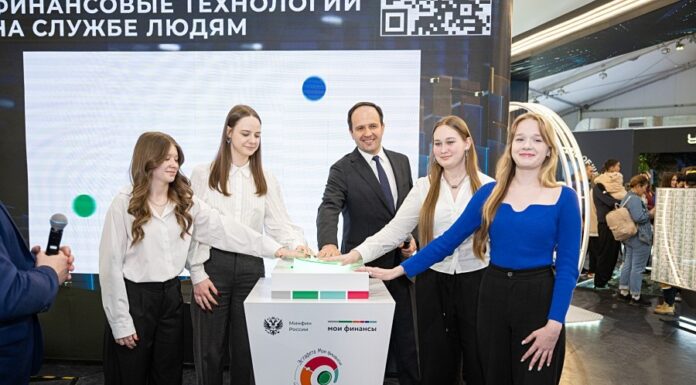 Жители Алтайского края могут принять участие во Всероссийской эстафете «Мои финансы»
