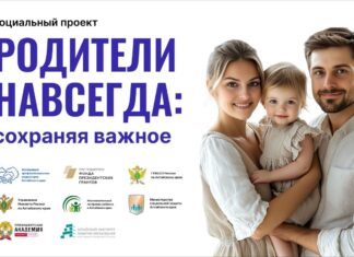 МЫ НАЧИНАЕМ РАБОТУ!!!