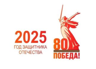 Великая Отечественная война по страницам газеты «Ленинец» Усть-Калманского района