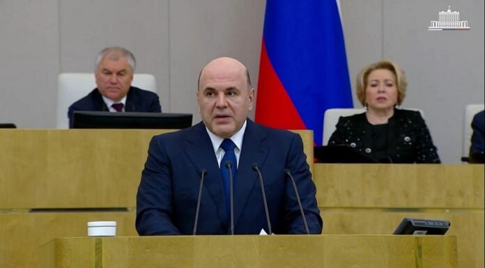 6 млрд рублей получит Алтайский край в рамках индивидуальной программы социально-экономического развития