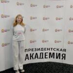 Юнкор районной газеты «Ленинец» Анастасия Поспелова стала участницей двадцать пятого краевого фестиваля юных журналистов «Свой голос».
