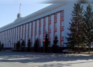 Инвестиционный портфель Алтайского края достиг 200 миллиардов рублей