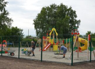 Город детства — город мечта