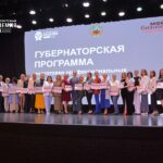Алтайские предприниматели завершили обучение по Губернаторской программе подготовки кадров для сферы малого и среднего предпринимательства