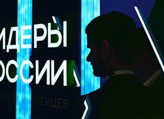 Управленческие команды Алтайского края приглашают к участию в новом сезоне конкурса «Лидеры России»