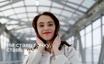 Каждый может ошибаться. Главное — не поставить на себе точку