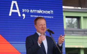 Алтайский край вошел в тройку лидеров федерального проекта Ozon «Сделано в России» по итогам 2025 года