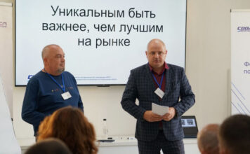 В Алтайском крае продолжается приём заявок на обучение по программе «Начни СВОё дело» для участников СВО и членов их семей