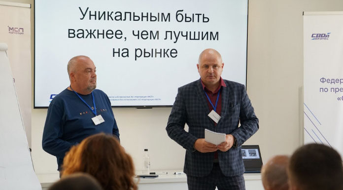 В Алтайском крае продолжается приём заявок на обучение по программе «Начни СВОё дело» для участников СВО и членов их семей