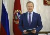 Алтайский край в 2025 году нарастил несырьевой неэнергетический экспорт на 25%