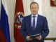 Прямая линия Губернатора Алтайского края Виктора Томенко состоится 16 сентября